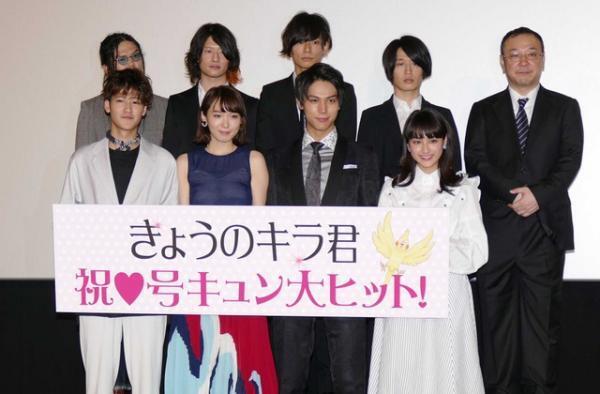 中川大志＆飯豊まりえ、原作者からの手紙に感激！「本当に幸せ」