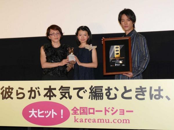 生田斗真、ベルリンから凱旋！女性を演じきり「頑張って良かった」