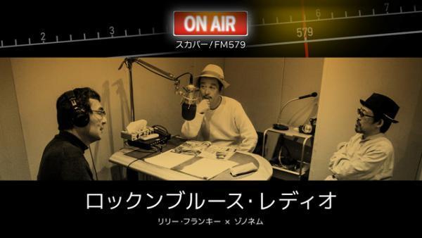 リリー・フランキー、ディープすぎるトークが炸裂！ラジオ的テレビ番組放送