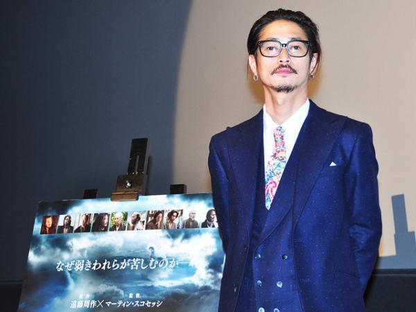 窪塚洋介「白髪は増えたけど心は18歳！」『沈黙』舞台挨拶