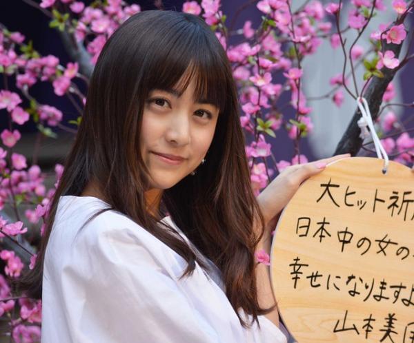 伊野尾慧、山本美月からの壁ドンに「ドキドキした」