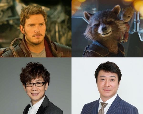 山寺宏一＆加藤浩次ら吹替声優続投！『ガーディアンズ・オブ・ギャラクシー：リミックス』