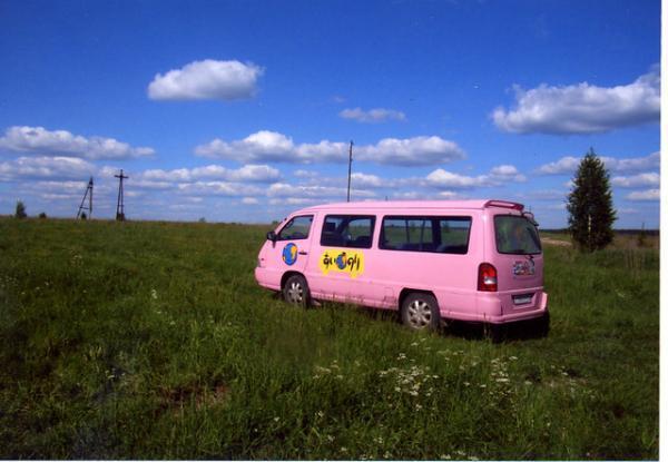 「あいのり」がNetflix＆FODで復活！ 参加者募集開始