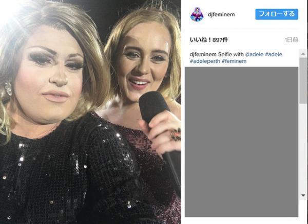 アデル、自分そっくりのドラァグクイーンを舞台に上げて共演