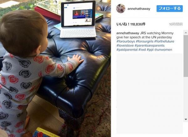 アン・ハサウェイ、息子ジョナサンくんの写真を初公開！