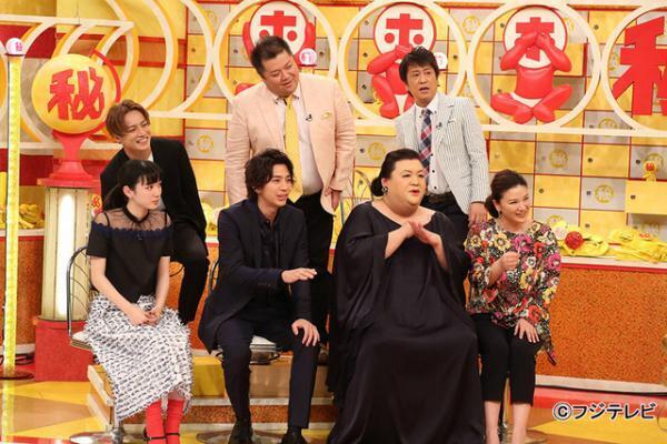 白濱亜嵐＆永野芽郁＆三浦翔平、“嫌われる理由”を議論「ホンマでっか!?TV」
