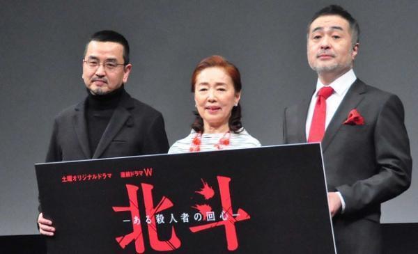 中山優馬、殺人者役で20日で12kg減量！ 愛犬とも別居生活で再会時は号泣