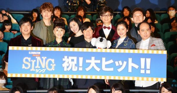 トレエン斎藤司＆声優・宮野真守「マモンディエンジェル」結成、M-1王者狙う!?