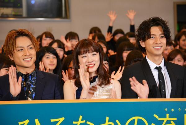 白濱亜嵐「好きだ」告白に女子高生が感涙！永野芽郁＆三浦翔平も笑顔で見守り