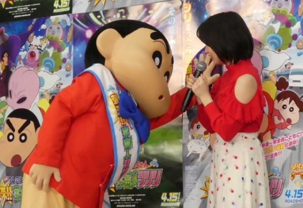 しんちゃん、志田未来に壁ドン！ デートに誘うも撃沈「早く大人になりたーーい」