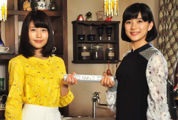 芳根京子、有村架純に朝ドラを乗り切るアドバイス！「寝れる時に寝てください！」