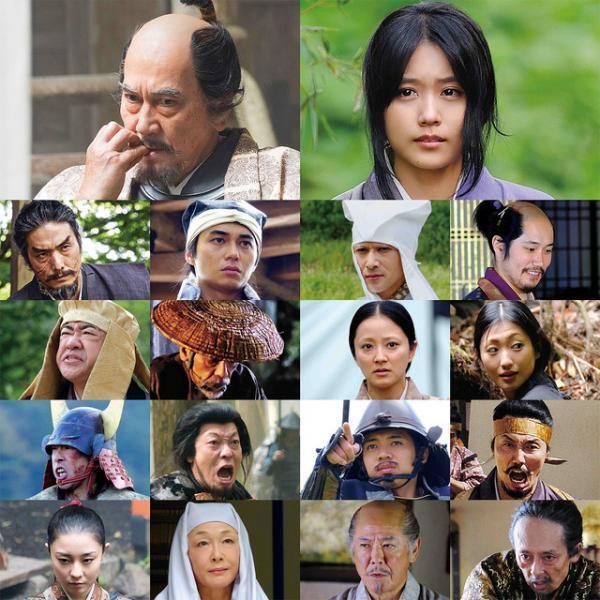 岡田准一主演『関ヶ原』ビジュアル解禁！役所広司＆有村架純らの劇中写真も