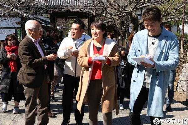 山本耕史が香取慎吾に送ったメールとは!? 永野芽郁は千葉で料理作り「おじゃMAP!!」