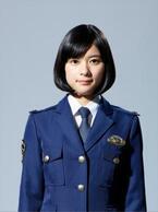 朝ドラ女優・芳根京子、物語を左右する警察官役に！ 「小さな巨人」