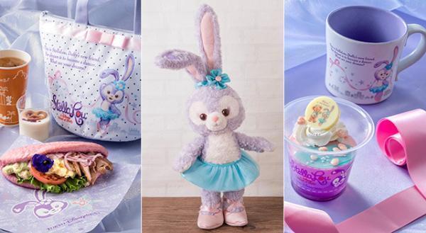 【ディズニー】ステラ・ルー、ようこそシーへ！新グッズ＆メニューが早くも話題に