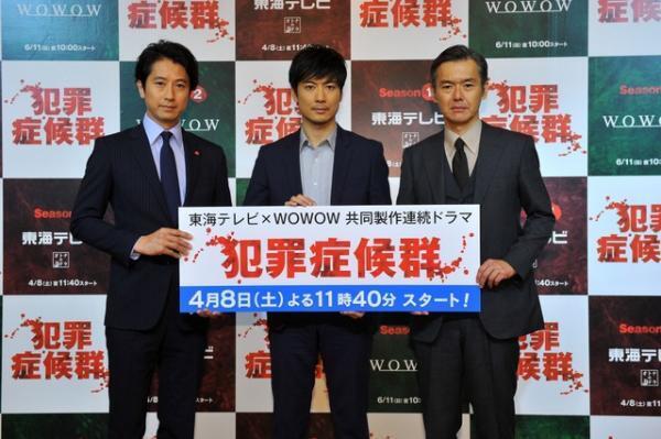 玉山鉄二、渡部篤郎は現場で“適当”？「パブリックイメージの影響ってすごい」