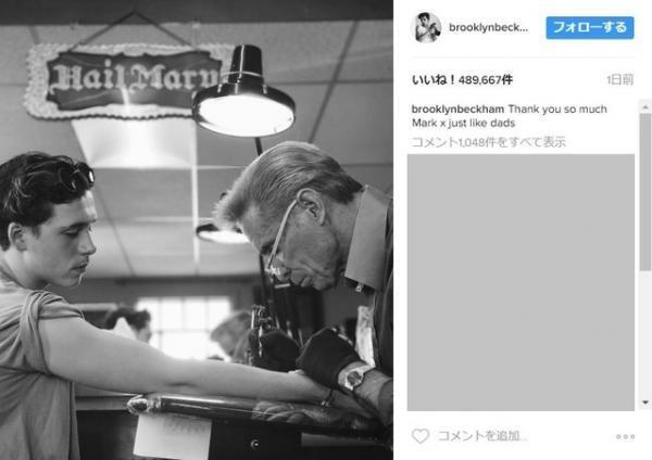 ブルックリン・ベッカム、初めてのタトゥーをゲット！