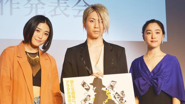 ダンサーElinaも登場！オルタナティブシアターのこけら落とし公演「アラタ」製作発表会