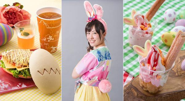 【ディズニー】カラフルなウサギやタマゴがいっぱい！イースターのグッズ＆メニューに注目