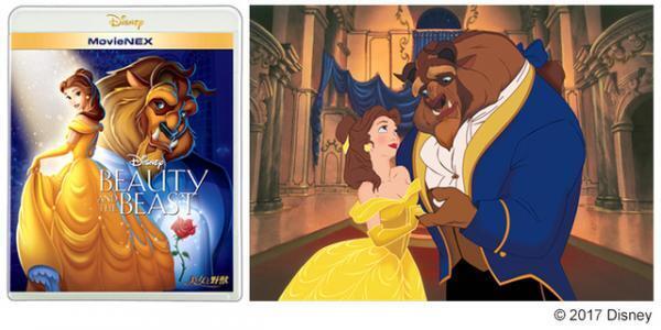 【特別映像】『美女と野獣』名曲の誕生秘話＆エマ・ワトソンの台本読み合わせが初解禁