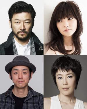 宮藤官九郎＆寺島しのぶら出演！『幼な子われらに生まれ』全キャスト発表