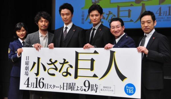 香川照之、TBSドラマ「小さな巨人」に「半沢直樹」旋風の再来を期待？