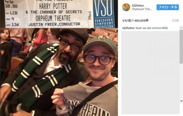 トム・フェルトン、“スリザリン”ロゴ入り服で『ハリポタ』コンサートを鑑賞！