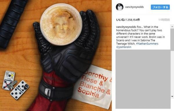 ライアン・レイノルズ、『デッドプール2』ケーブル役決定に「うまくいかないんじゃない？」