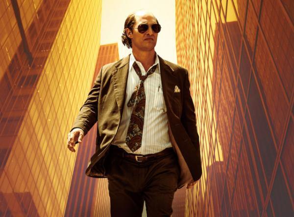 【予告編】マシュー・マコノヒー、巨額の金塊を失い転落!? 『ゴールド』