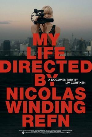 『ドライヴ』ニコラス・W・レフン監督を“妻”が撮るドキュメンタリー公開決定！