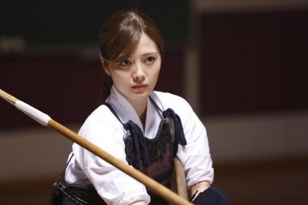 白石麻衣、『あさひなぐ』に出演決定！ 強く美しい先輩剣士役