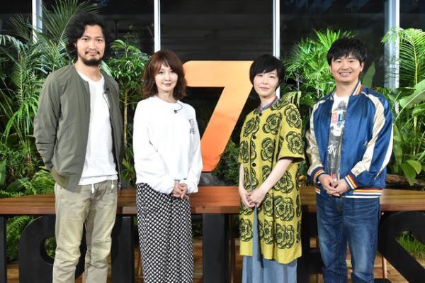 青木崇高ら異色MC4人が手応え！「セブンルール」初回はダンサー・菅原小春に密着