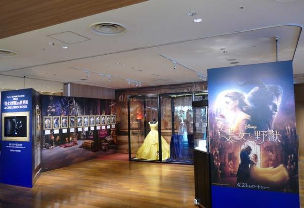 エマ・ワトソンが着用したベルのドレスも！『美女と野獣』の世界展が銀座で開催