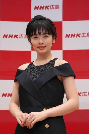 小芝風花、ドラマ初主演！ 「原爆の絵」の取り組みを題材に
