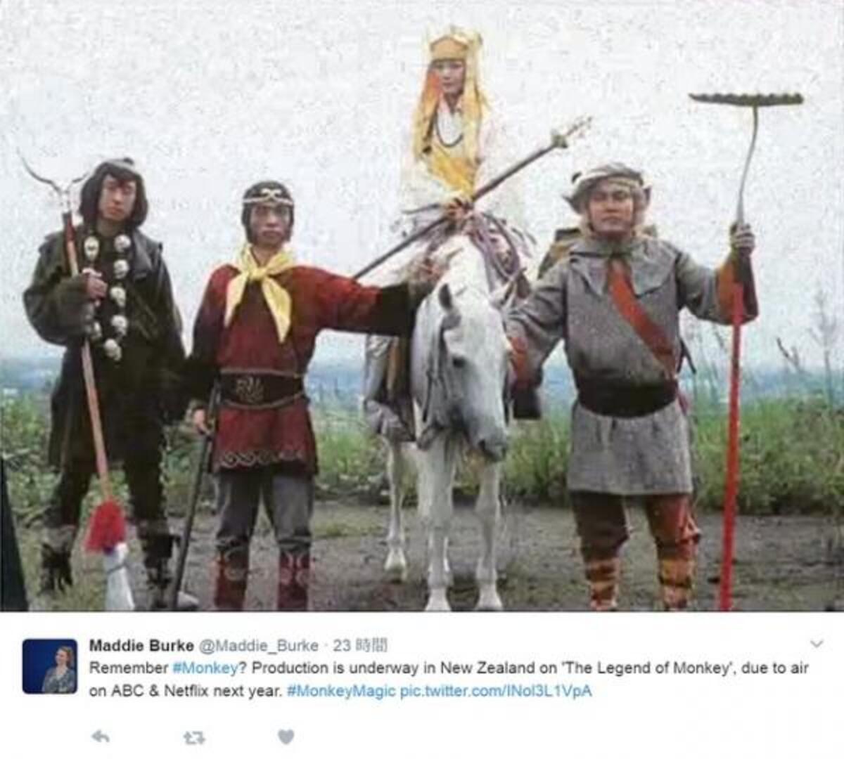 日本の大ヒットドラマ 西遊記 外国人キャストでリメイク 17年4月21日 ウーマンエキサイト