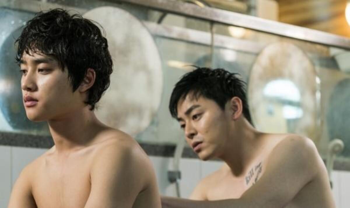 Exo D O チョ ジョンソクの ブロマンス 画像入手 あの日 兄貴が灯した光 17年4月23日 ウーマンエキサイト 1 2