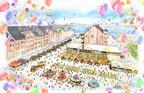 横浜赤レンガ倉庫にドイツ春祭りがやって来る！「ヨコハマ フリューリングス フェスト」開催