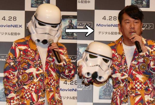 藤本敏史、持ちネタつぶされ猛抗議？「笑い1つ、損した～」