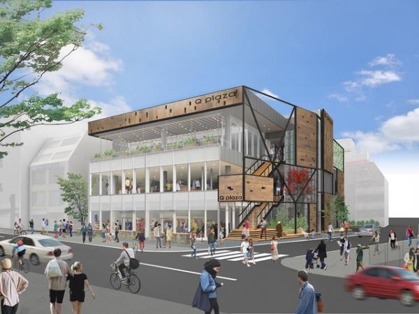 二子玉に“開放感あふれる“新商業施設「キュープラザ二子玉川」が誕生！