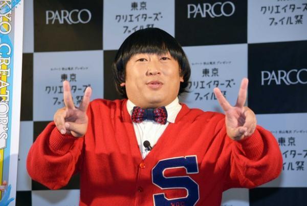 ロバート・秋山竜次、“みちくん”に扮して登場！ ライバル子役を明かす