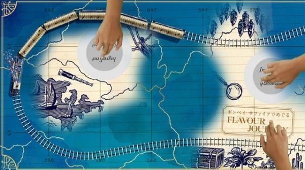 渋谷キャストに「ボンベイ・サファイア」のデジタルアートバー期間限定オープン