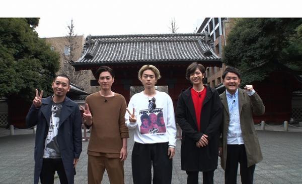 菅田将暉＆間宮祥太朗＆志尊淳、東大生と“ガチバトル”「笑神様は突然に…」