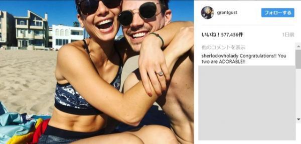 「THE FLASH／フラッシュ」主演グラント・ガスティンが婚約！