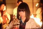 釈由美子、相葉雅紀に「貴族のオーラを感じた」月9ゲスト出演！