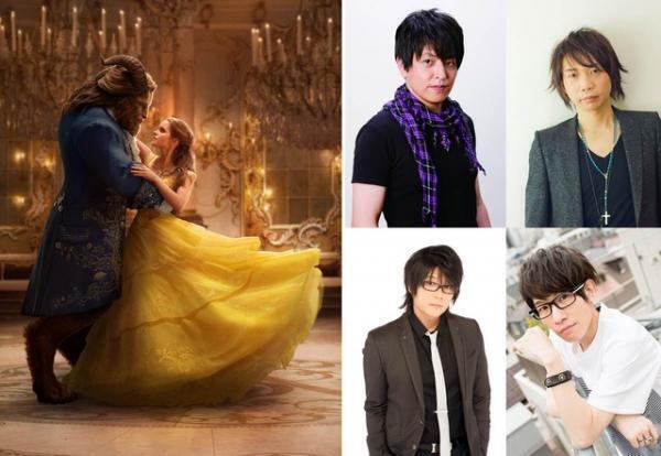 緑川光＆諏訪部順一ら“美女と野獣ダンス”を披露!?「ディズニーっコらぢお」一夜限りの復活