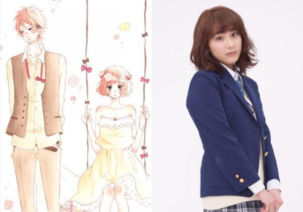 平野紫耀×平祐奈、史上最高に甘い初恋を描く！ 『honey』
