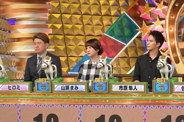 市原隼人も爆笑!?…「ピラミッド・ダービー」今夜