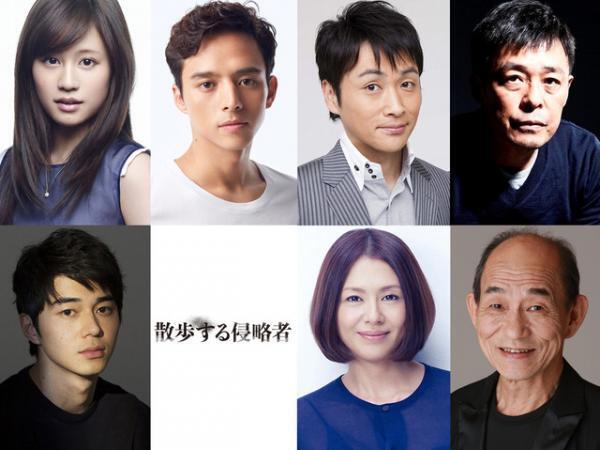 前田敦子、長澤まさみの妹役に！『散歩する侵略者』に満島真之介＆東出昌大ら