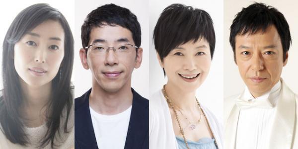 木村多江＆板尾創路ら「犯罪症候群」Season2のキーパーソンに