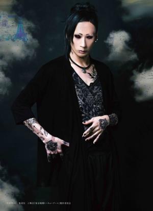 村田充“ウタ”ほか4キャラビジュアル公開！舞台版「東京喰種」